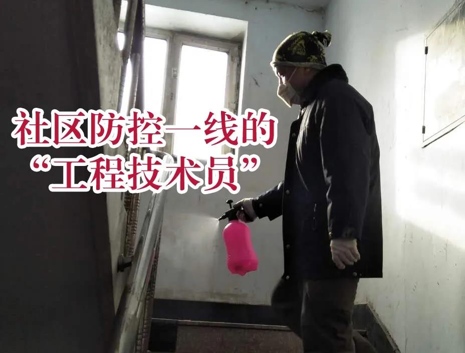 GA�ƽ�ס�(�й���)�����ٷ���վ