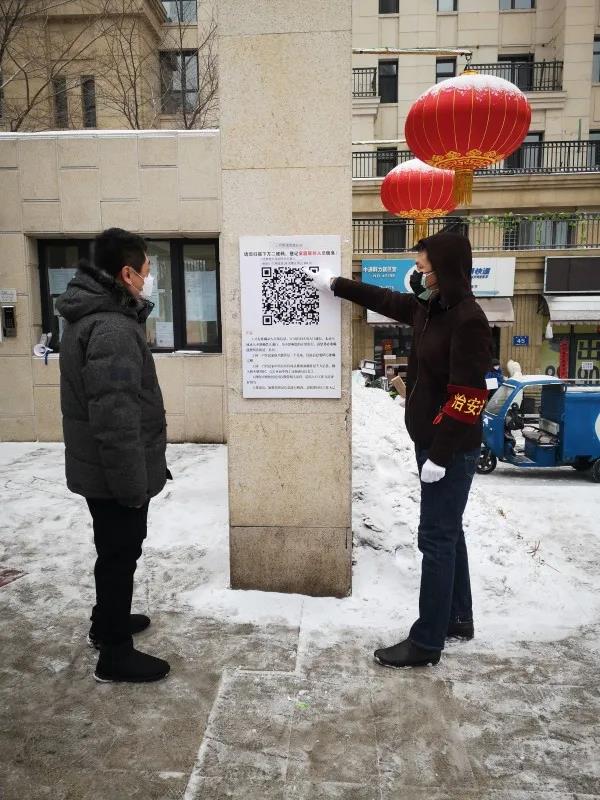 GA�ƽ�ס�(�й���)�����ٷ���վ