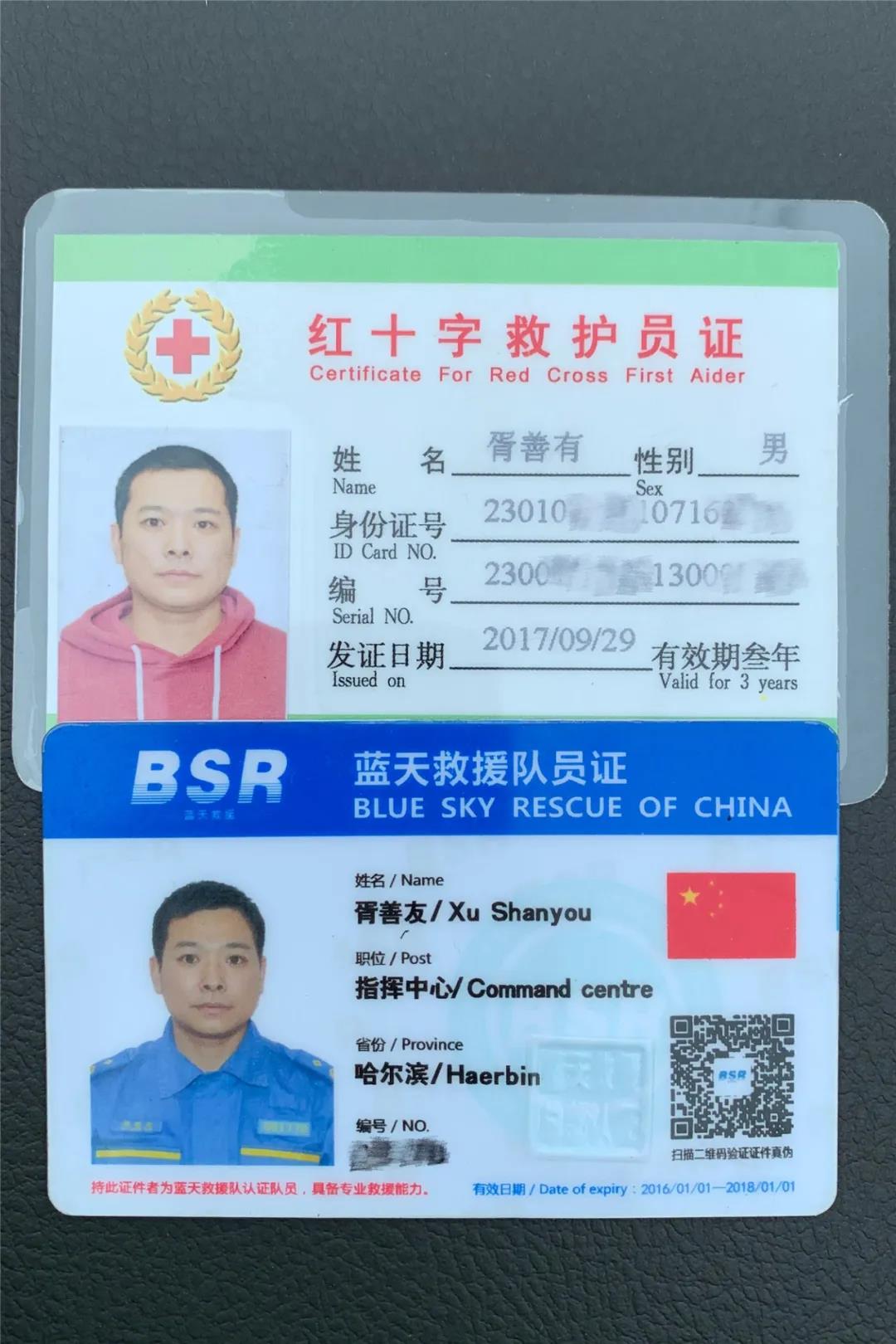 GA�ƽ�ס�(�й���)�����ٷ���վ