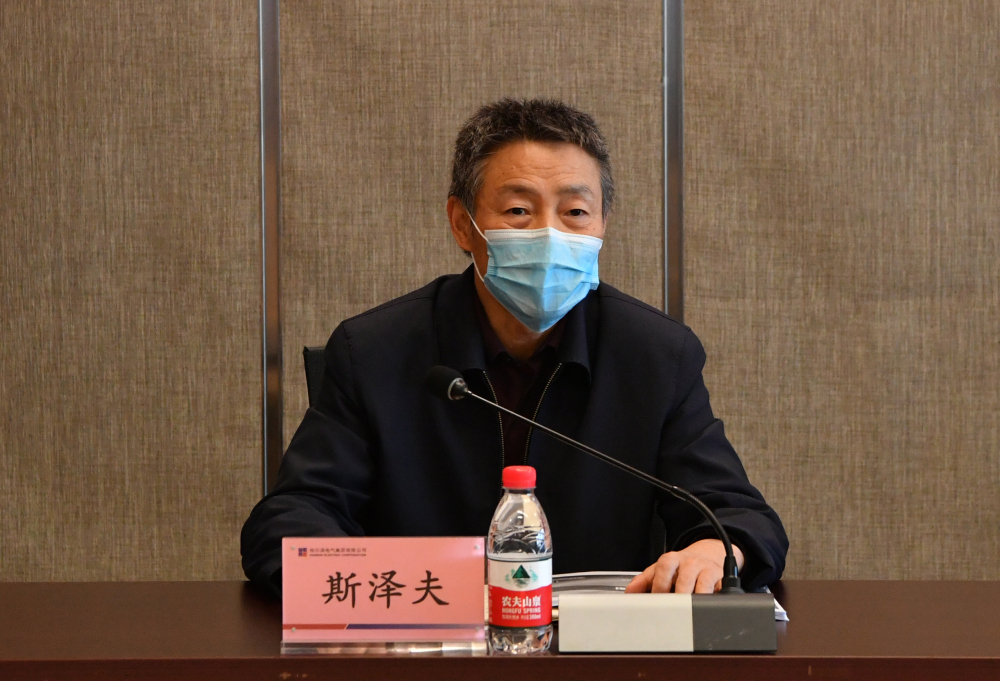 GA�ƽ�ס�(�й���)�����ٷ���վ