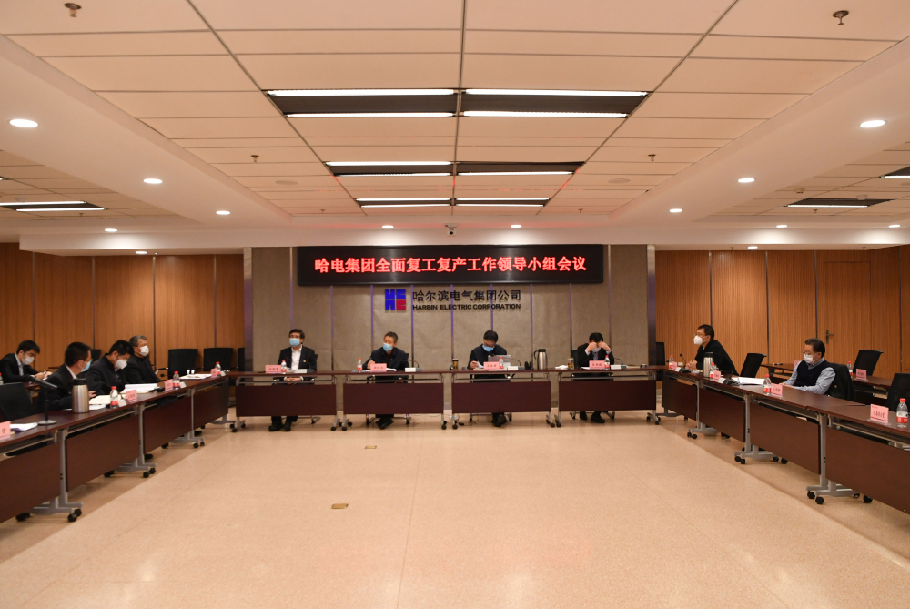 GA�ƽ�ס�(�й���)�����ٷ���վ