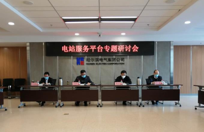 GA�ƽ�ס�(�й���)�����ٷ���վ