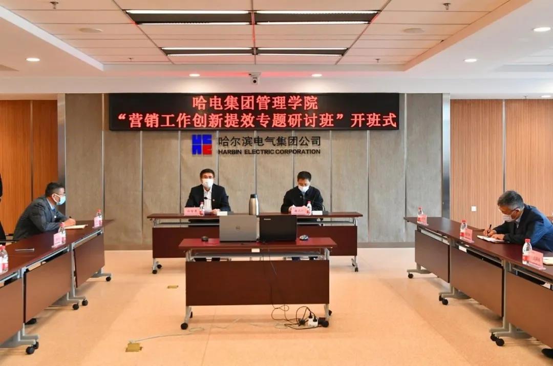 GA�ƽ�ס�(�й���)�����ٷ���վ