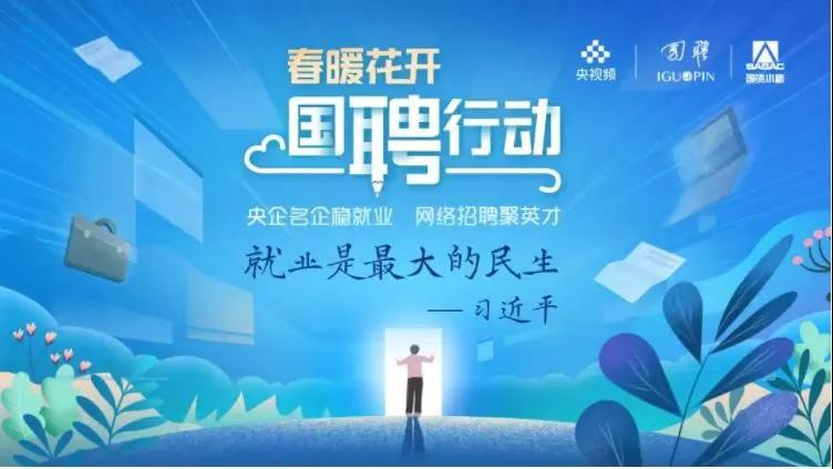 GA�ƽ�ס�(�й���)�����ٷ���վ