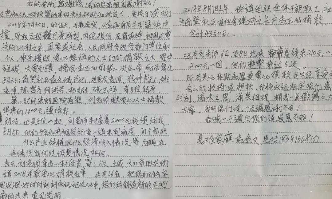 GA�ƽ�ס�(�й���)�����ٷ���վ