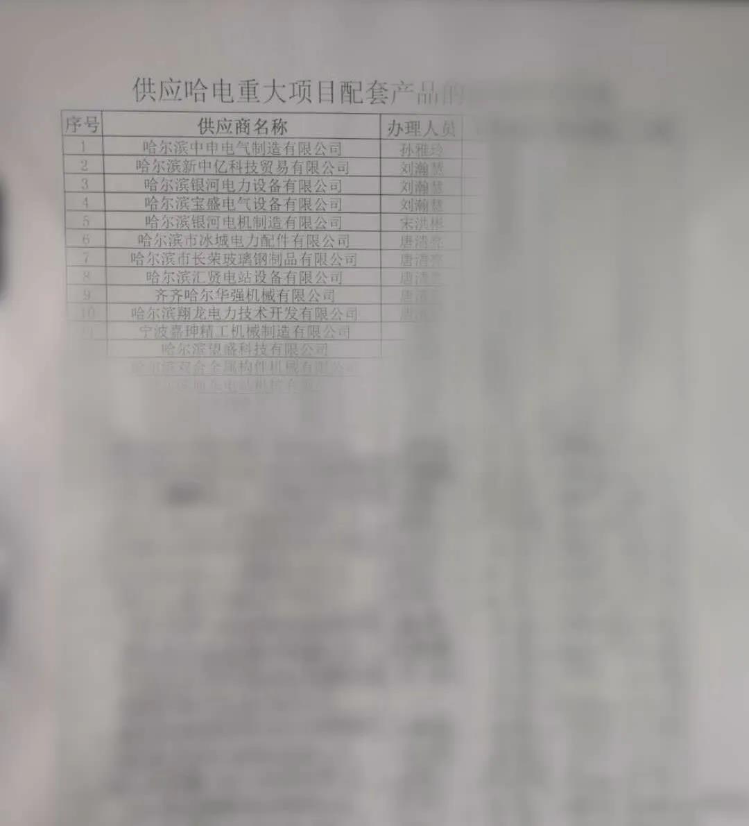 GA�ƽ�ס�(�й���)�����ٷ���վ