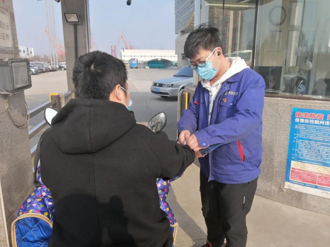 GA�ƽ�ס�(�й���)�����ٷ���վ