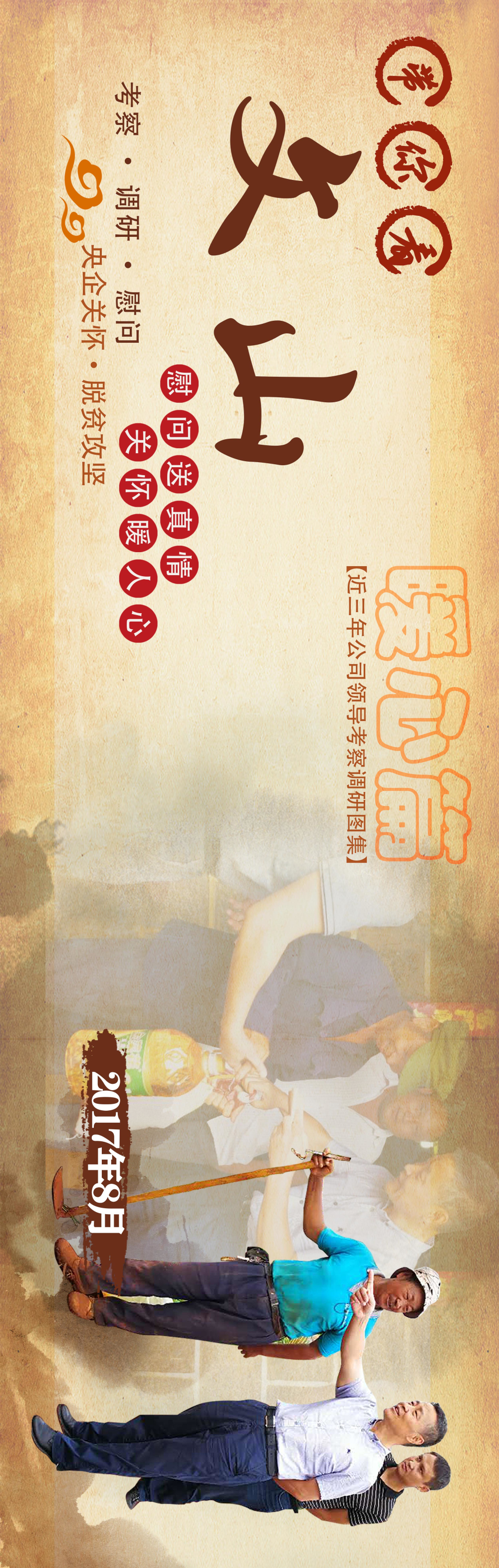 GA�ƽ�ס�(�й���)�����ٷ���վ