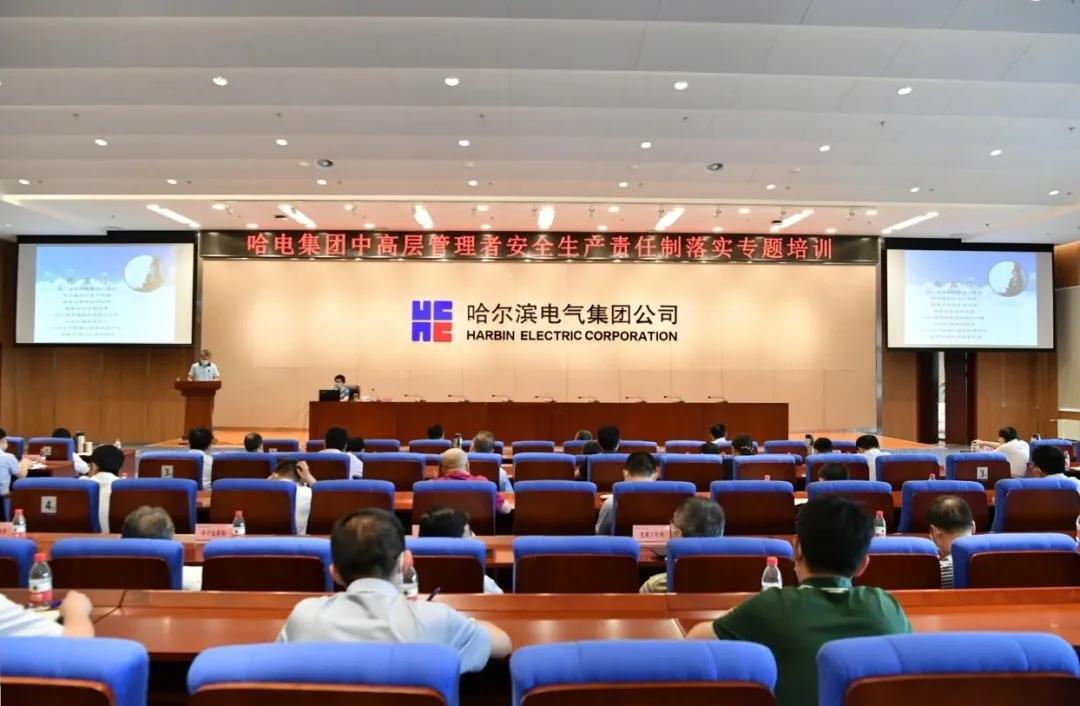 GA�ƽ�ס�(�й���)�����ٷ���վ