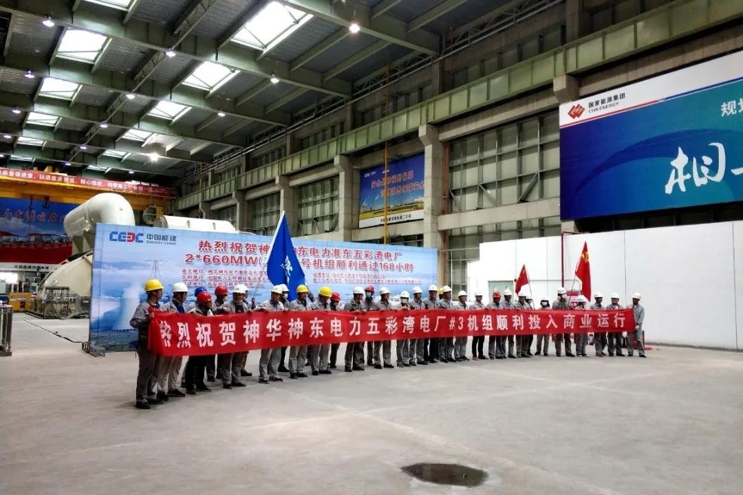 GA�ƽ�ס�(�й���)�����ٷ���վ