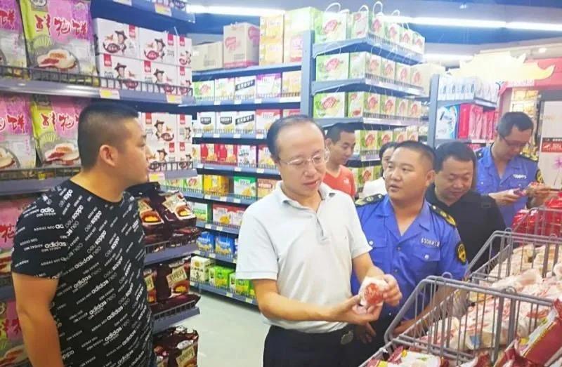 GA�ƽ�ס�(�й���)�����ٷ���վ