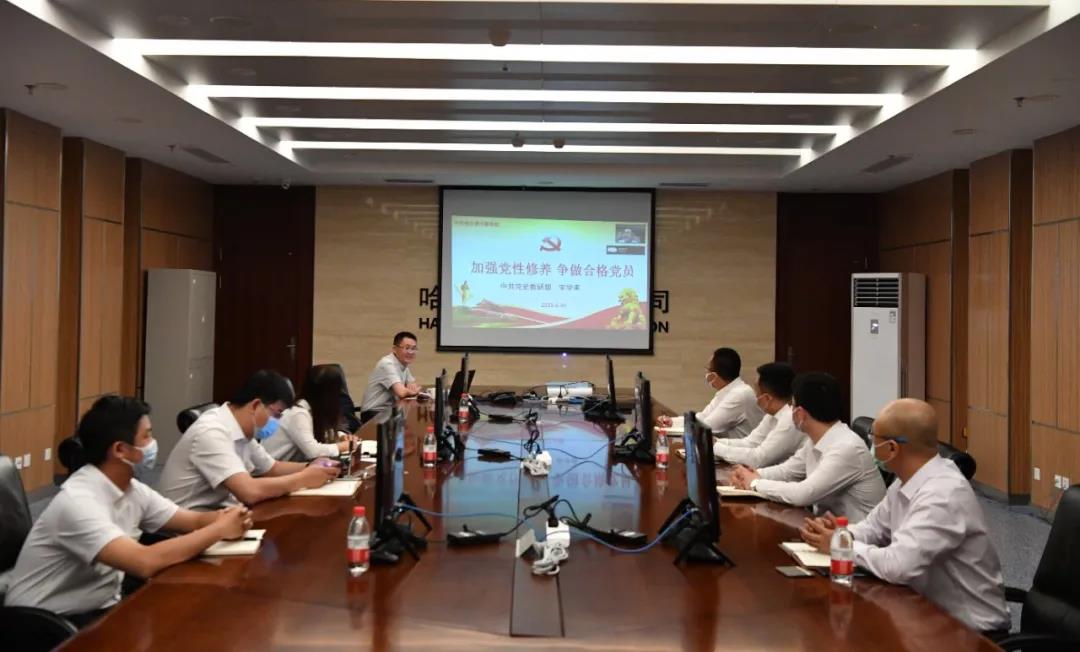 GA�ƽ�ס�(�й���)�����ٷ���վ