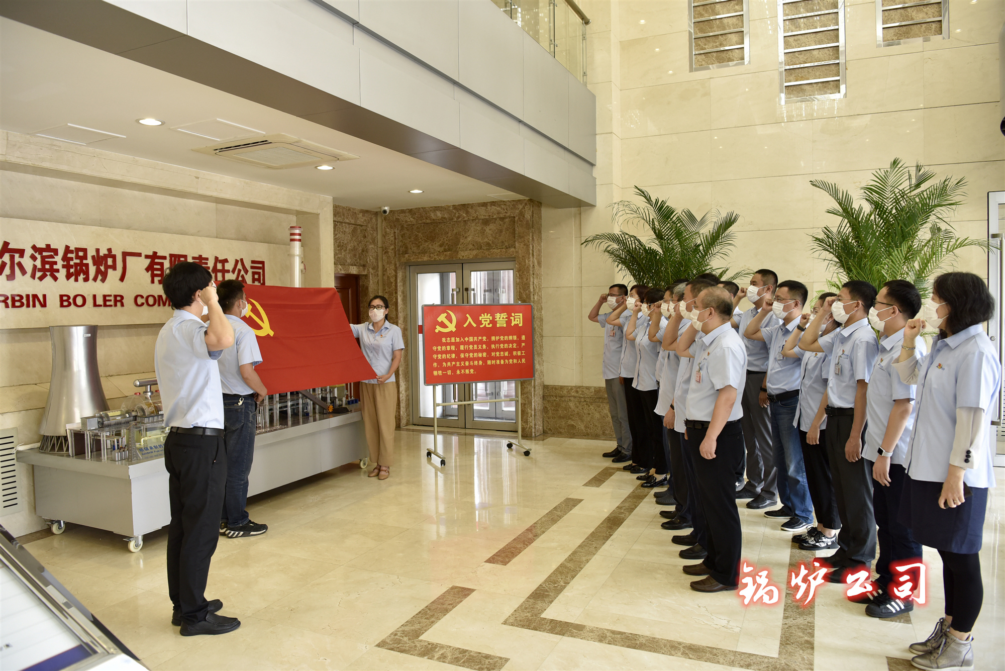 GA�ƽ�ס�(�й���)�����ٷ���վ