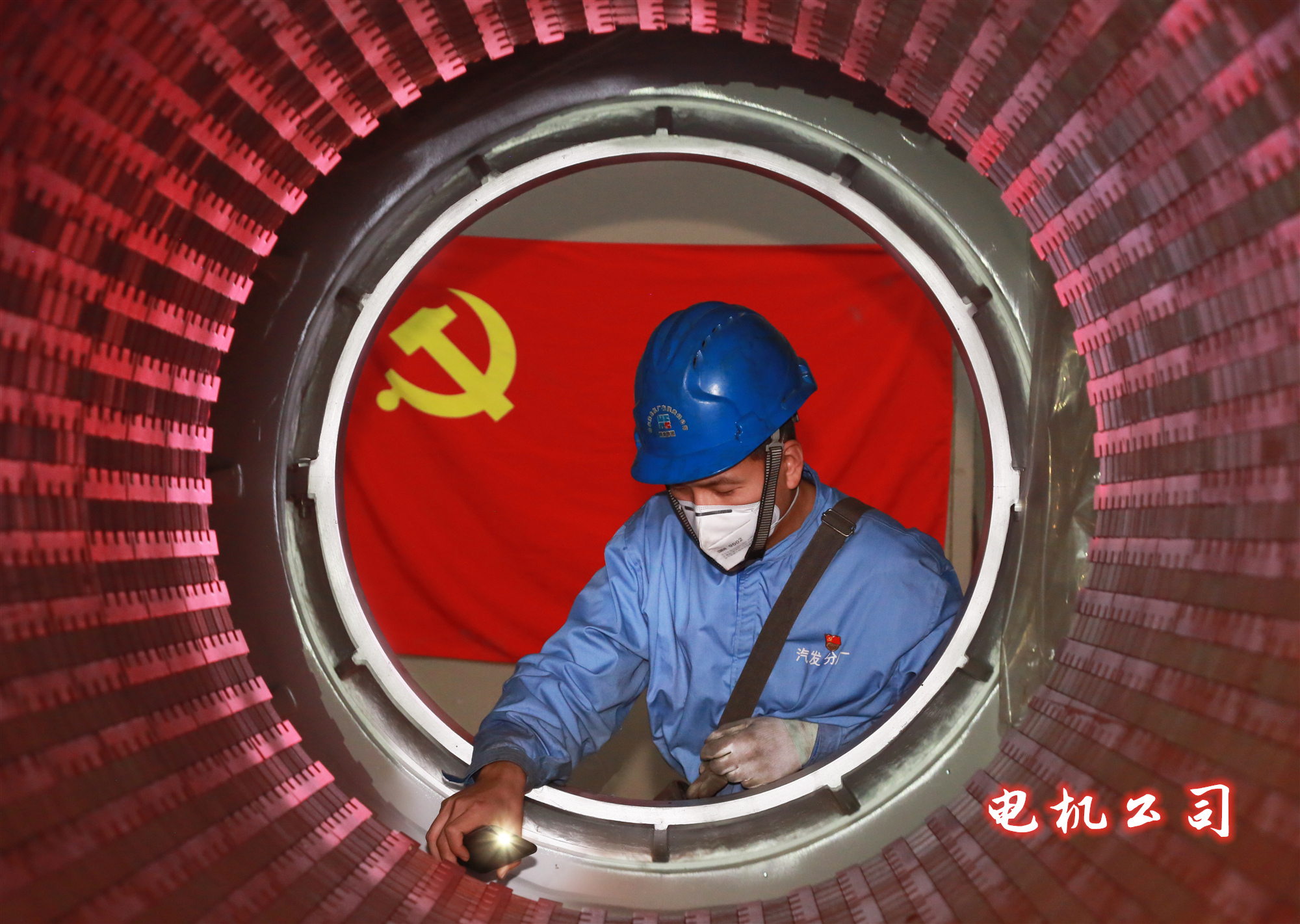 GA�ƽ�ס�(�й���)�����ٷ���վ