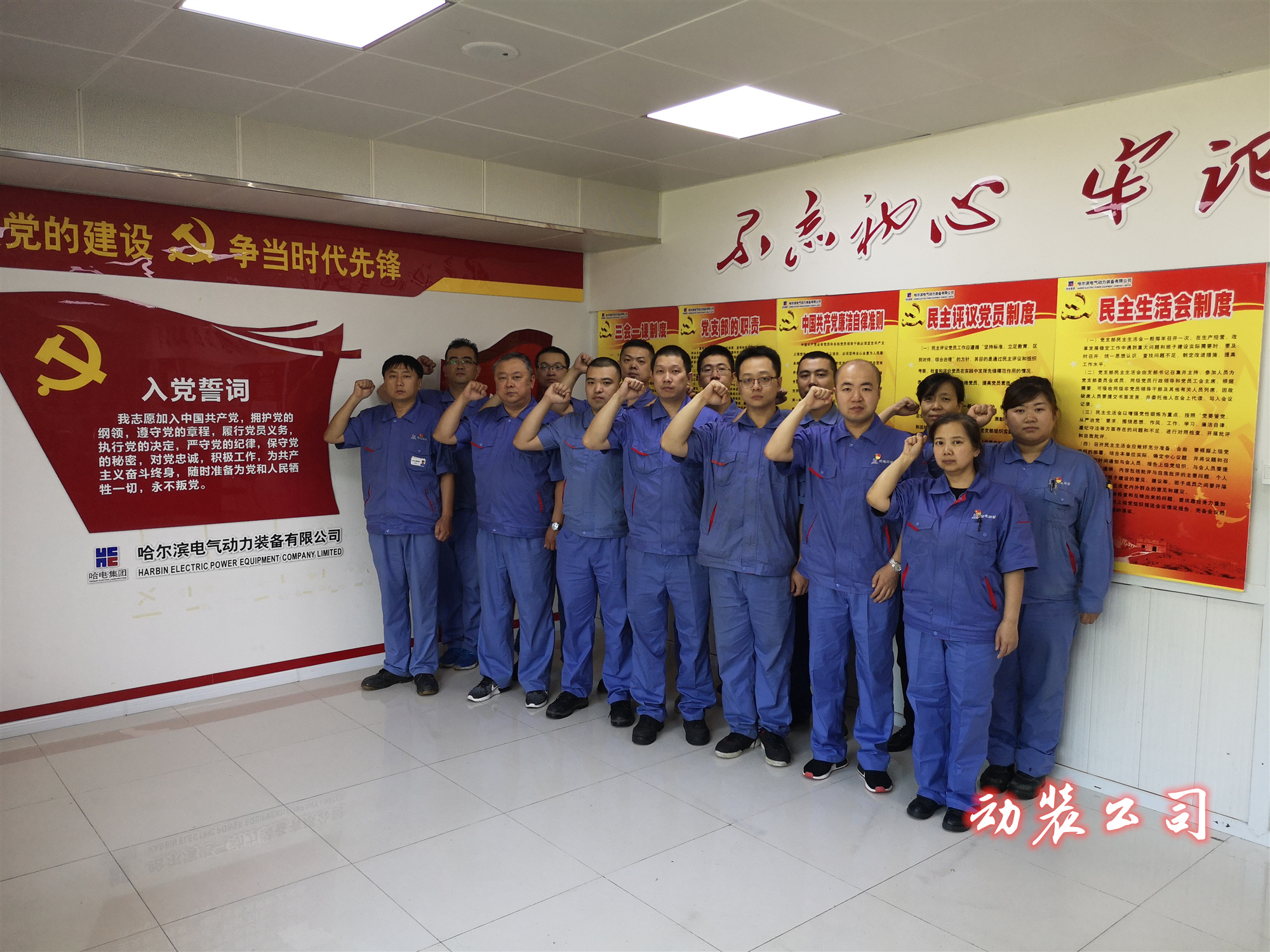 GA�ƽ�ס�(�й���)�����ٷ���վ