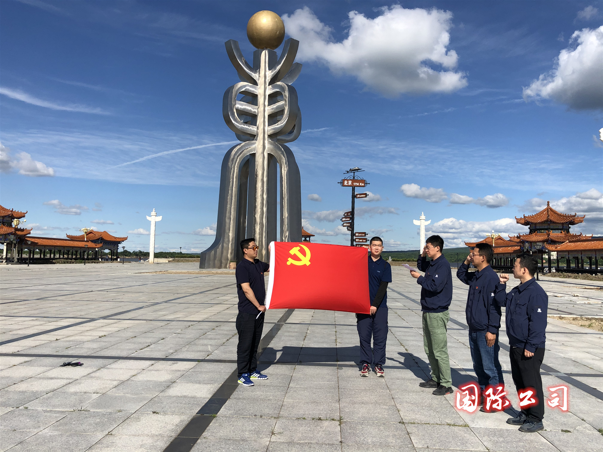 GA�ƽ�ס�(�й���)�����ٷ���վ