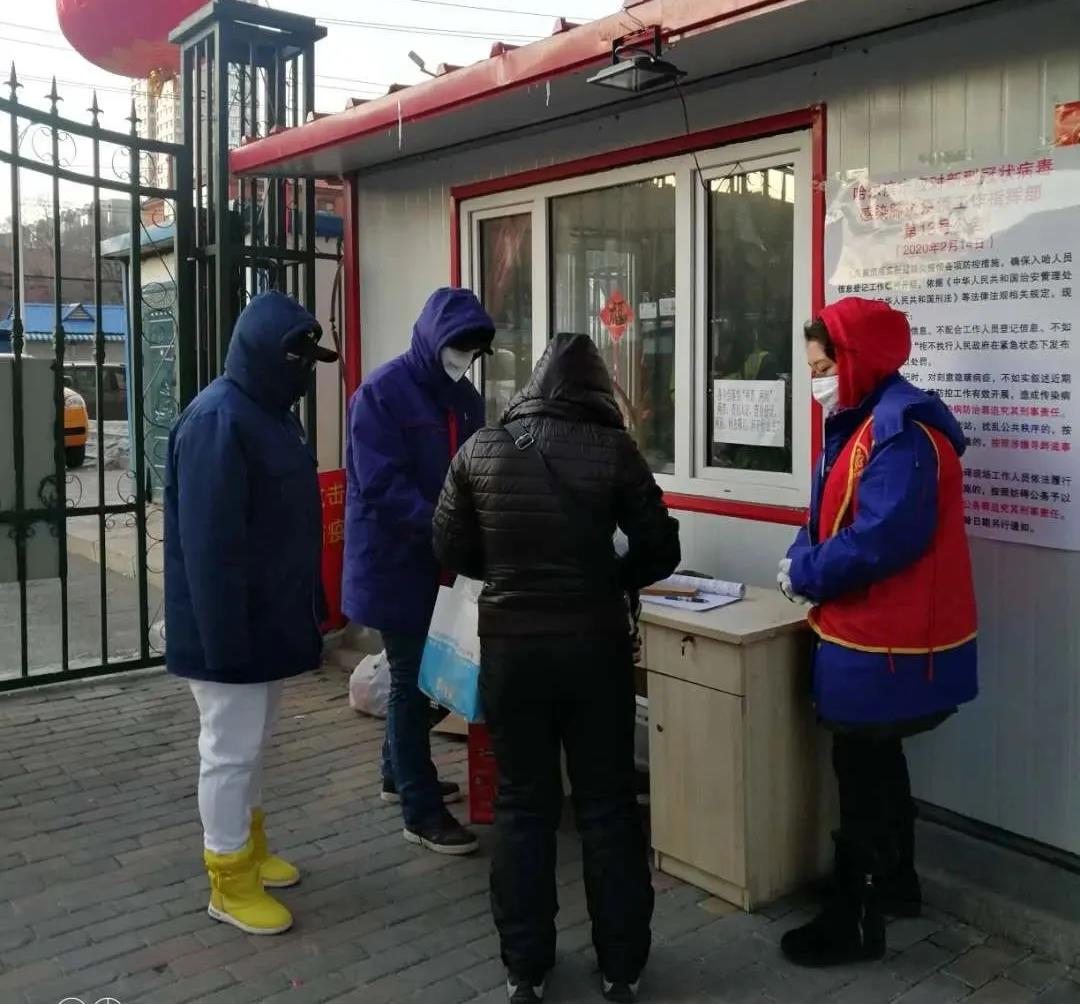 GA�ƽ�ס�(�й���)�����ٷ���վ