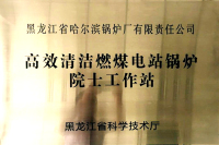 GA�ƽ�ס�(�й���)�����ٷ���վ