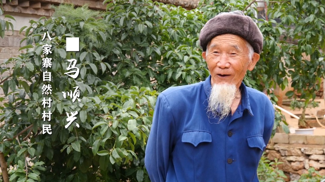 GA�ƽ�ס�(�й���)�����ٷ���վ