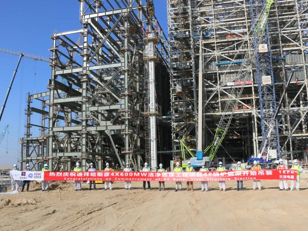 GA�ƽ�ס�(�й���)�����ٷ���վ