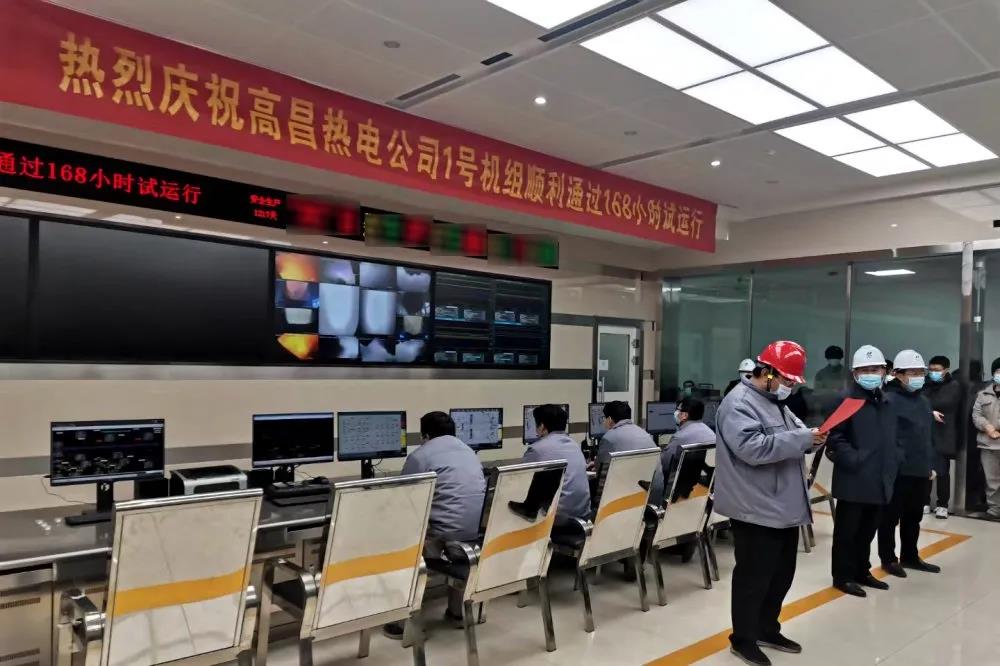 GA�ƽ�ס�(�й���)�����ٷ���վ