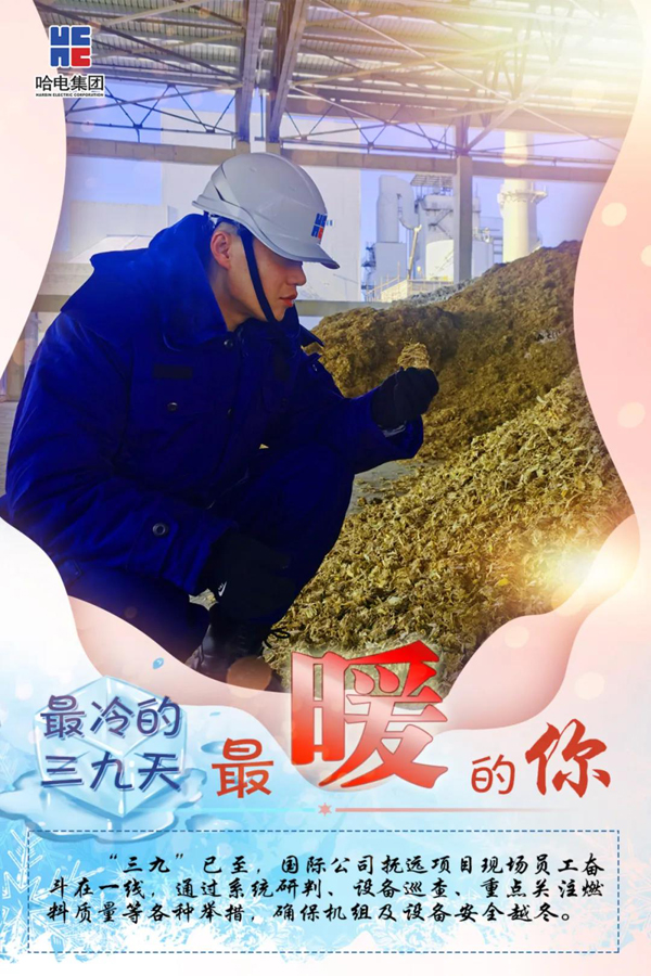 GA�ƽ�ס�(�й���)�����ٷ���վ