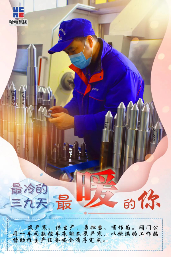 GA�ƽ�ס�(�й���)�����ٷ���վ