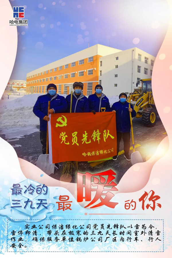 GA�ƽ�ס�(�й���)�����ٷ���վ