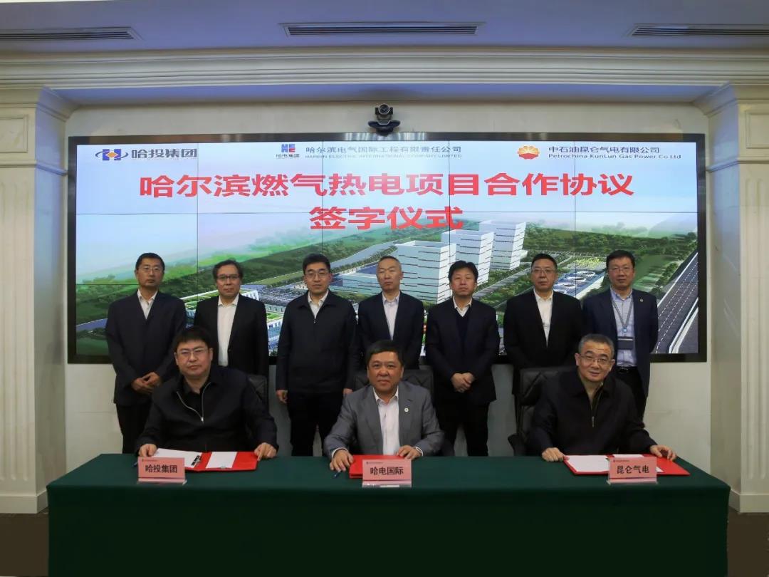 GA�ƽ�ס�(�й���)�����ٷ���վ