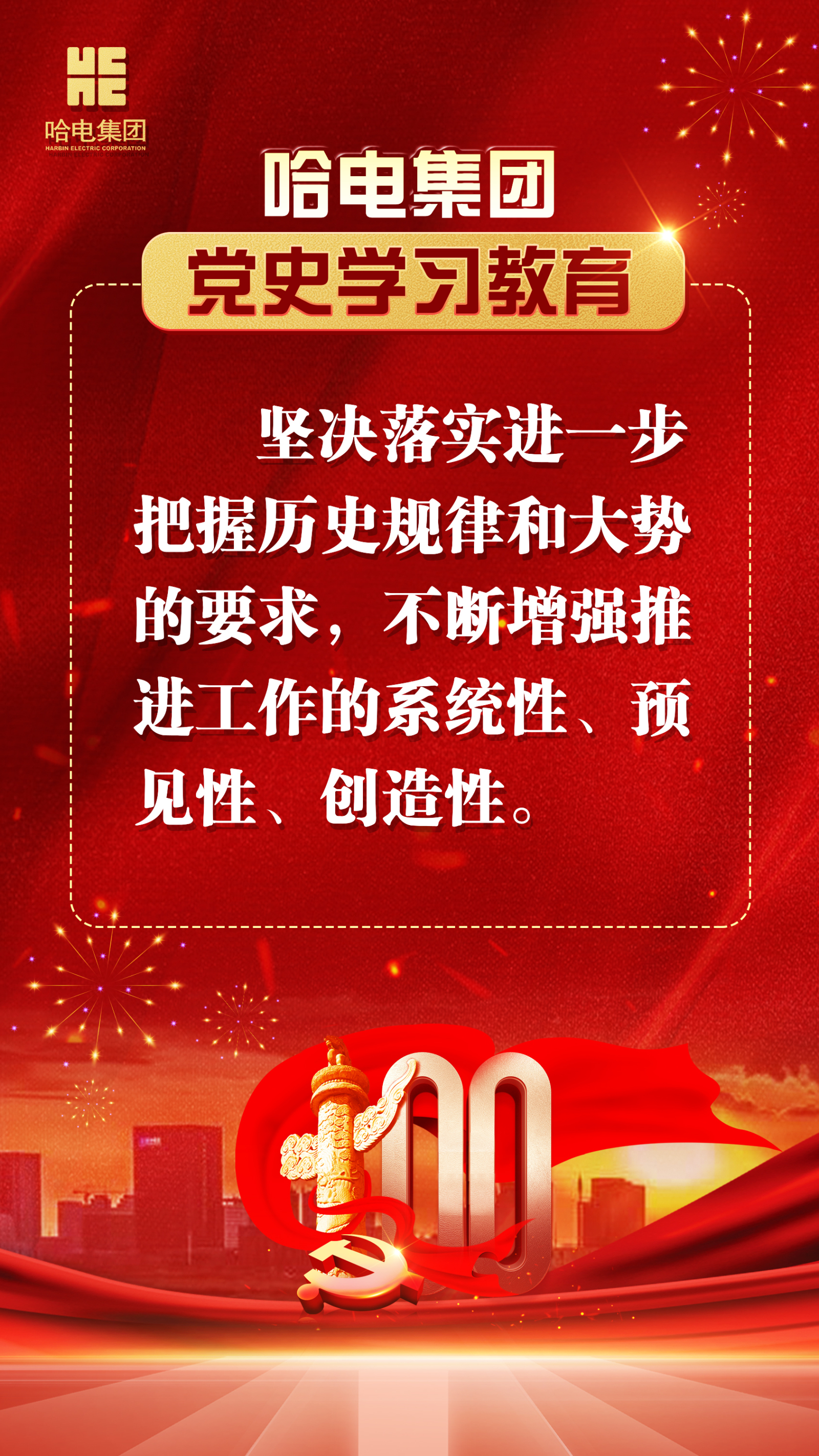 GA�ƽ�ס�(�й���)�����ٷ���վ