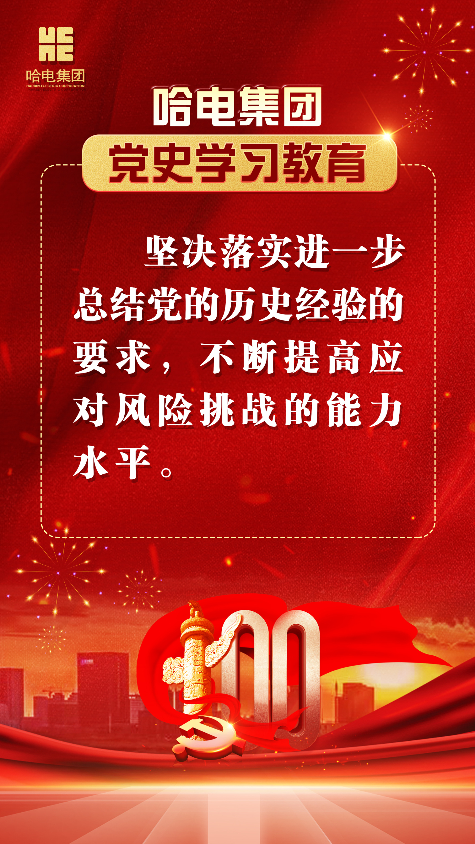 GA�ƽ�ס�(�й���)�����ٷ���վ