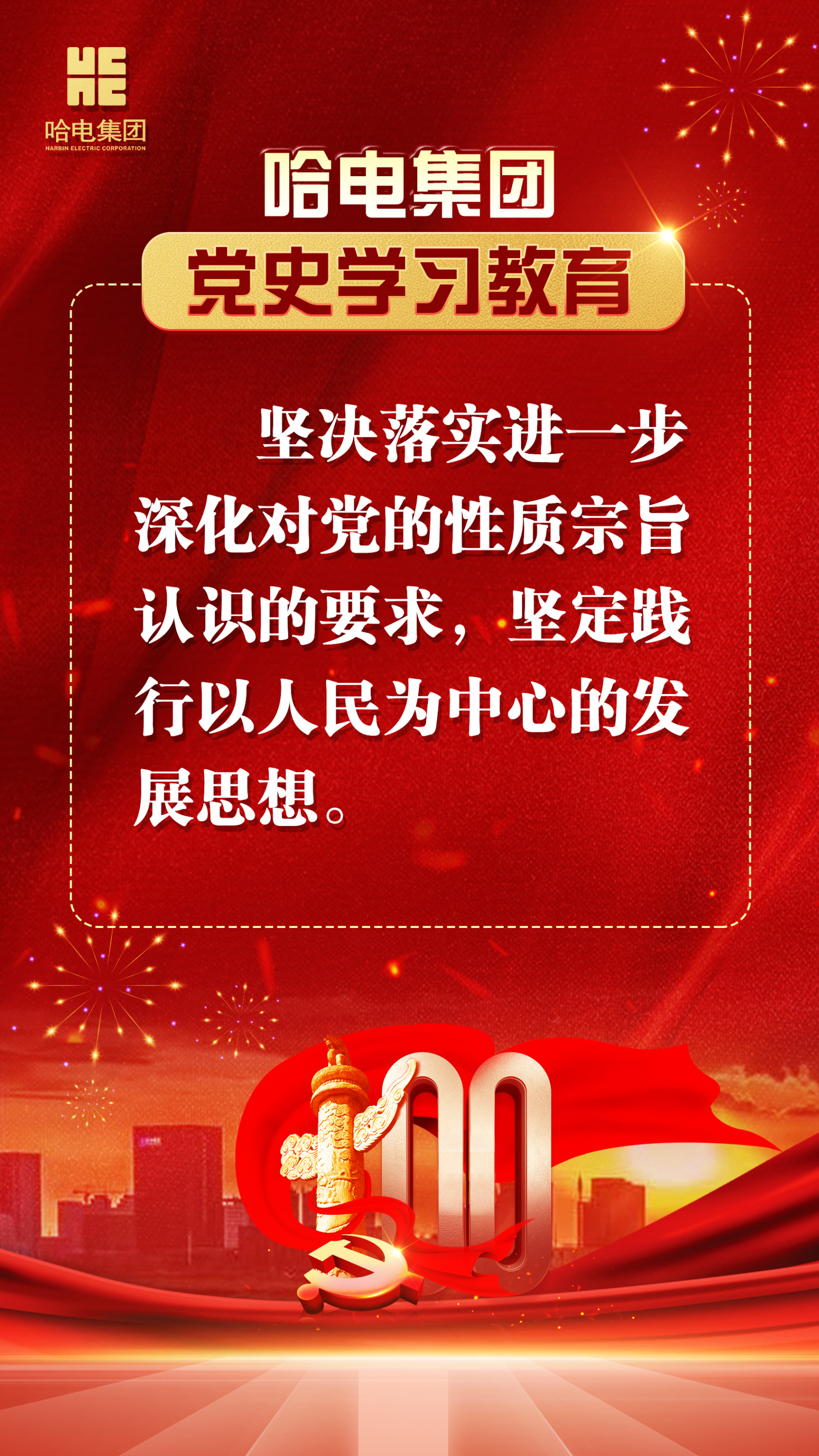 GA�ƽ�ס�(�й���)�����ٷ���վ