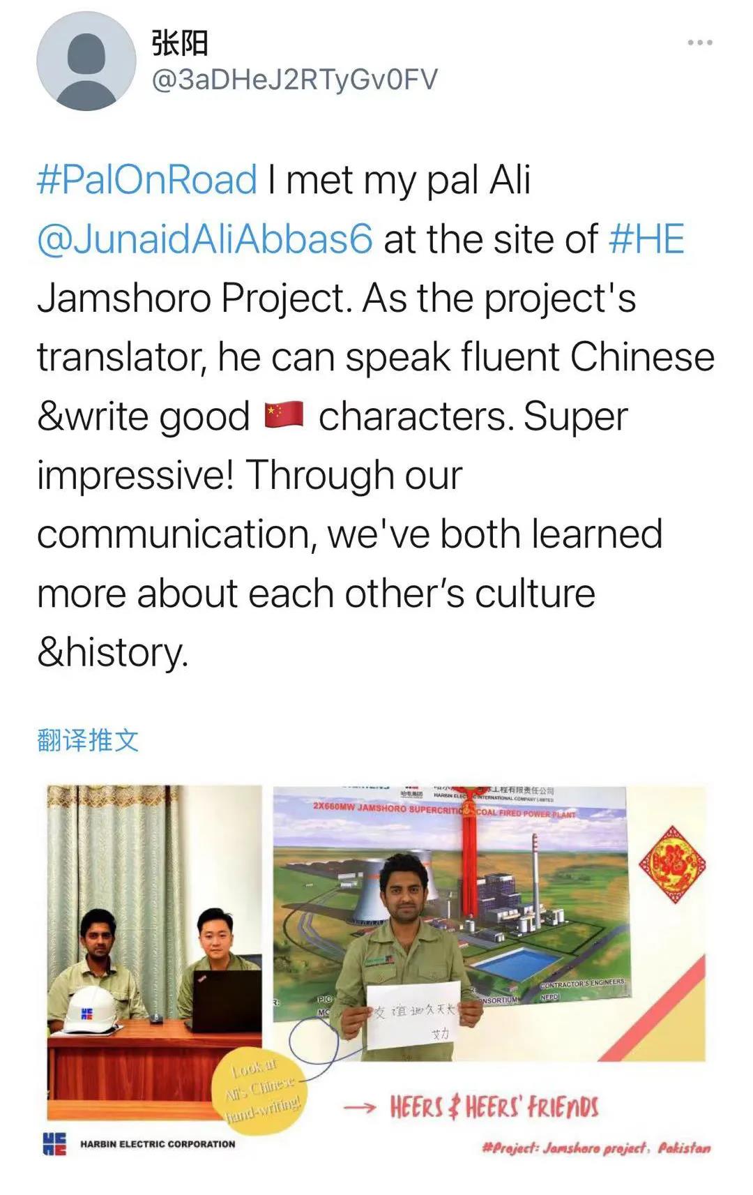 GA�ƽ�ס�(�й���)�����ٷ���վ