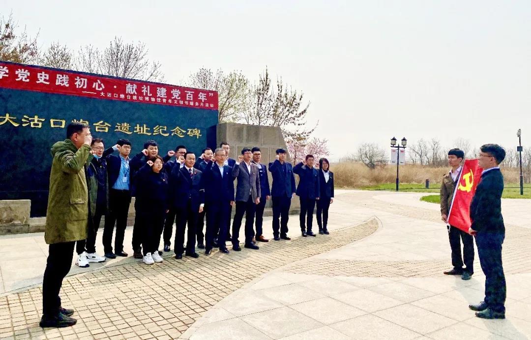 GA�ƽ�ס�(�й���)�����ٷ���վ