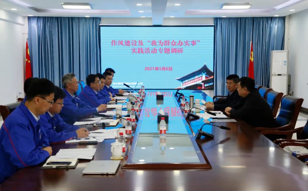 GA�ƽ�ס�(�й���)�����ٷ���վ