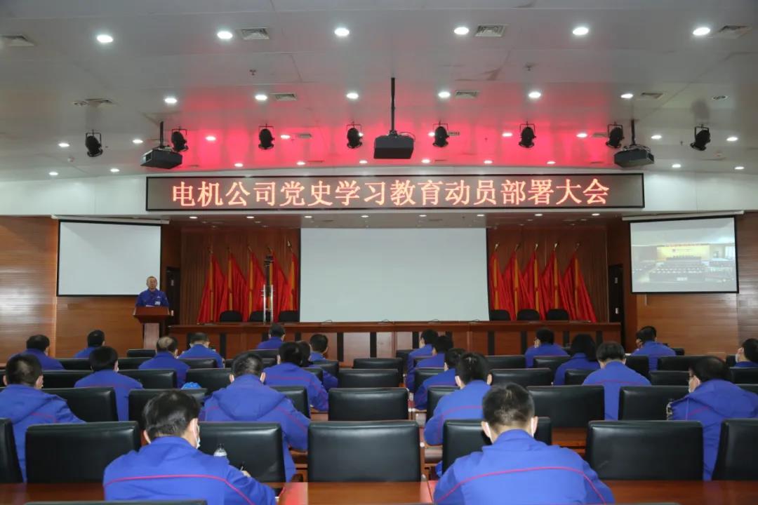 GA�ƽ�ס�(�й���)�����ٷ���վ