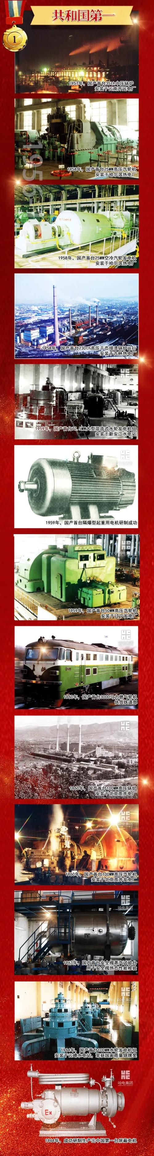 GA�ƽ�ס�(�й���)�����ٷ���վ