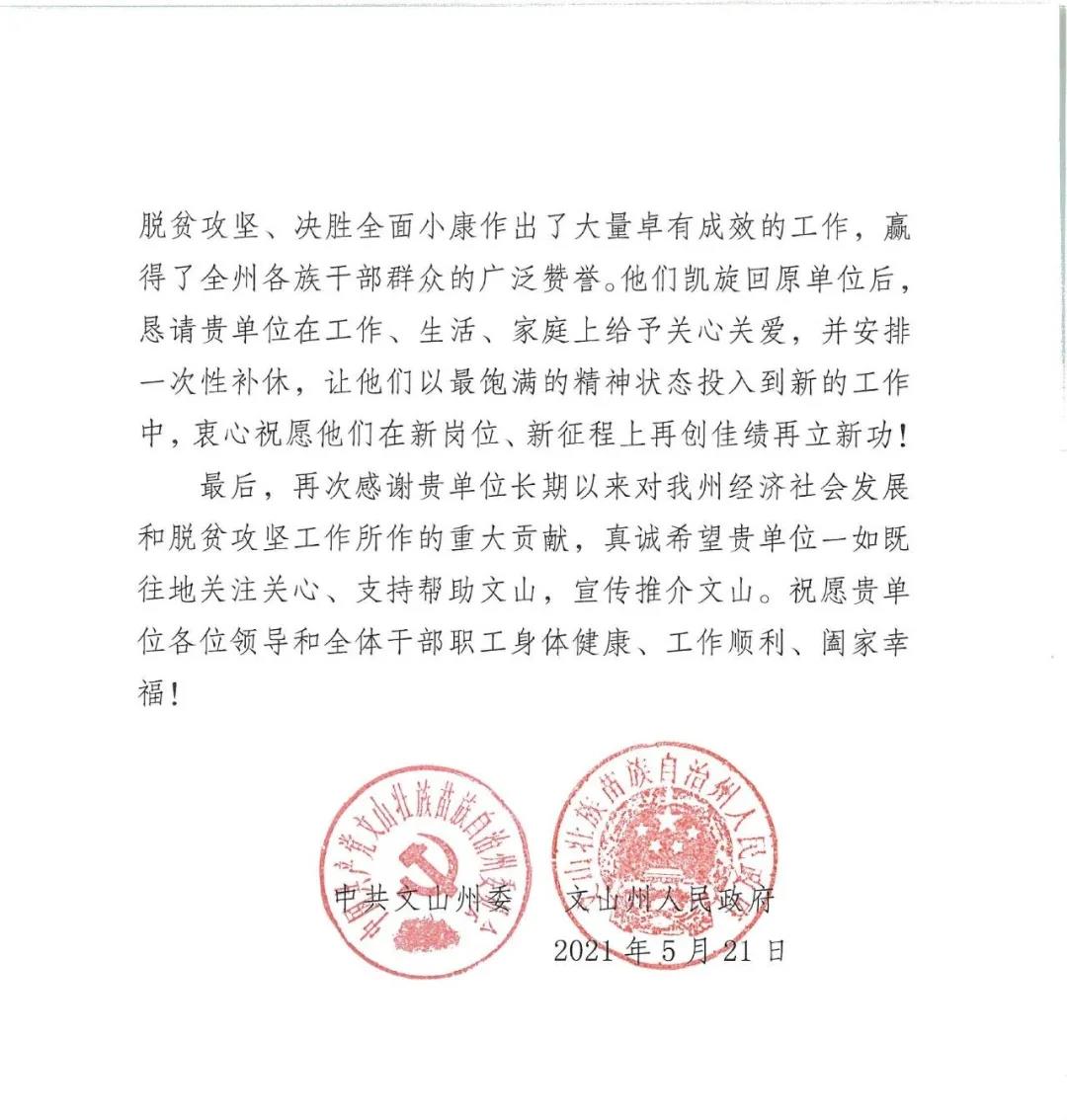 GA�ƽ�ס�(�й���)�����ٷ���վ