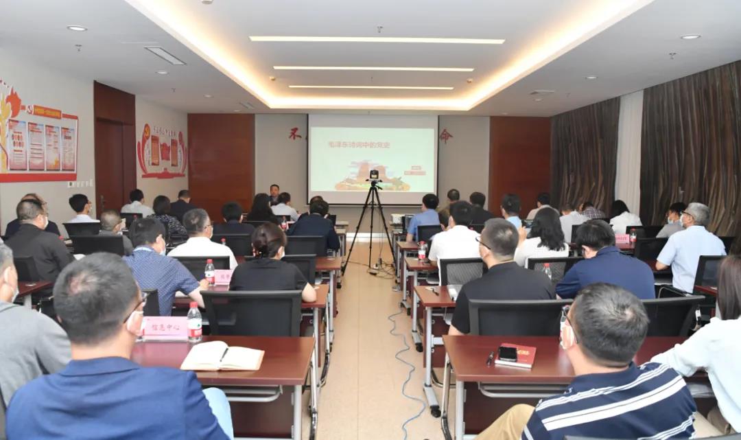 GA�ƽ�ס�(�й���)�����ٷ���վ