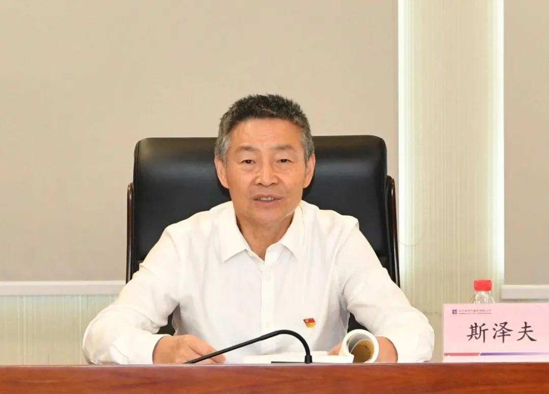 GA�ƽ�ס�(�й���)�����ٷ���վ