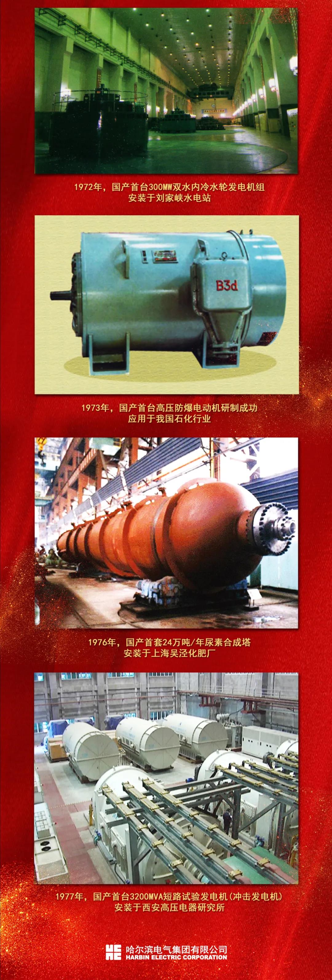 GA�ƽ�ס�(�й���)�����ٷ���վ