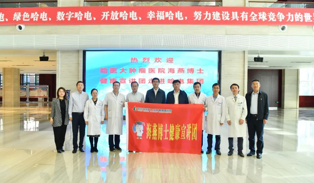 GA�ƽ�ס�(�й���)�����ٷ���վ