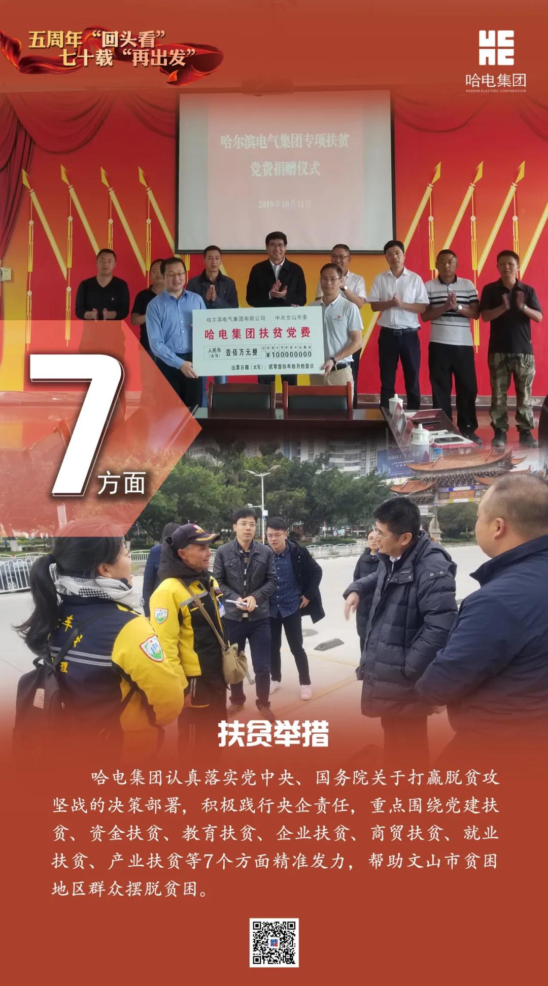 GA�ƽ�ס�(�й���)�����ٷ���վ