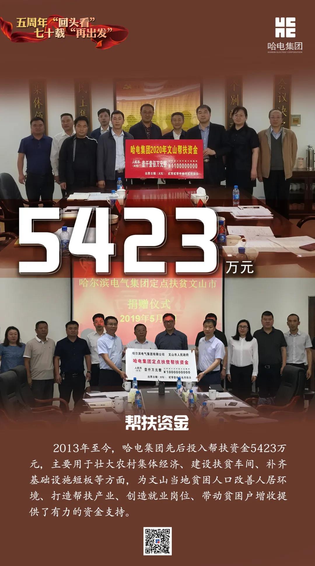 GA�ƽ�ס�(�й���)�����ٷ���վ