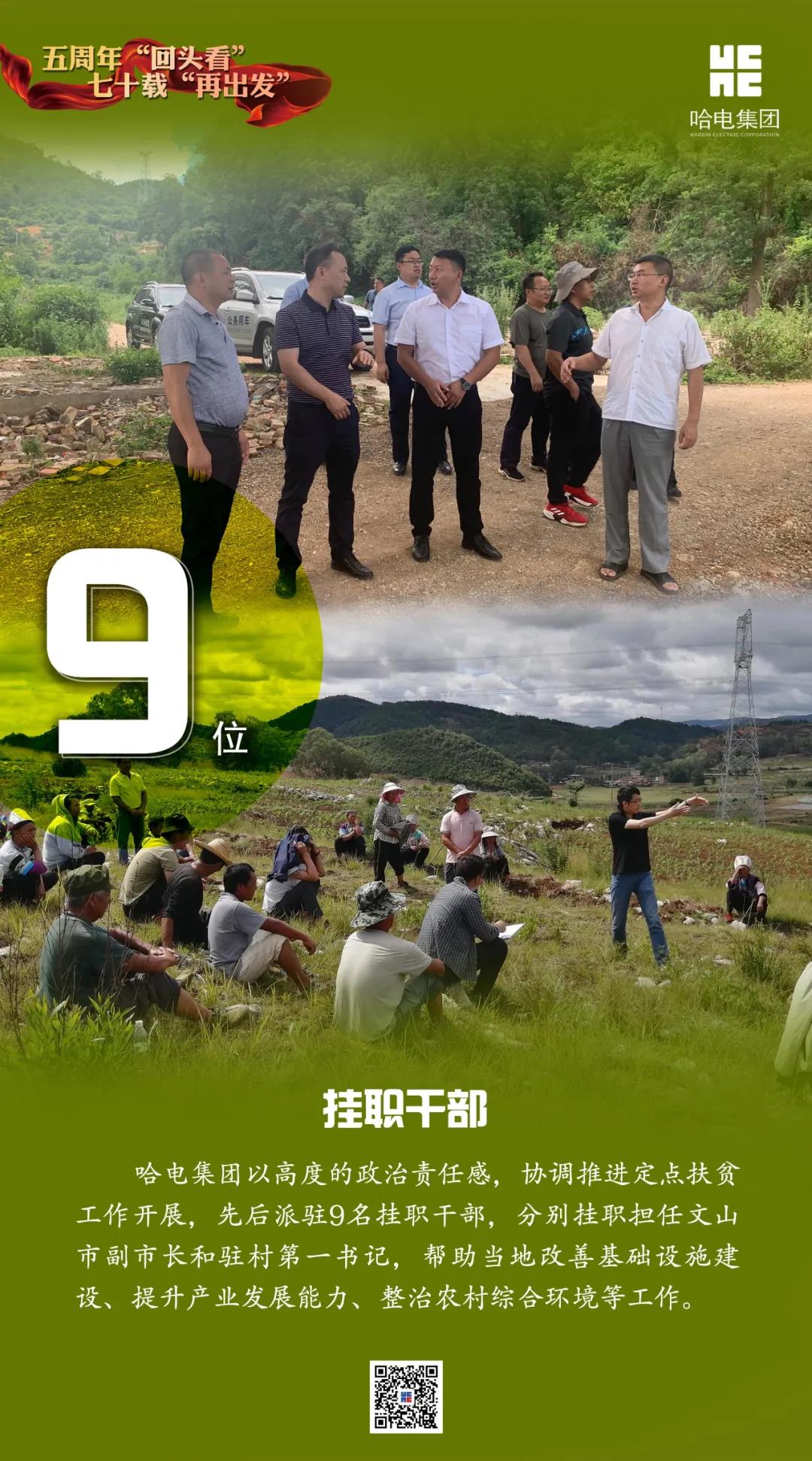 GA�ƽ�ס�(�й���)�����ٷ���վ