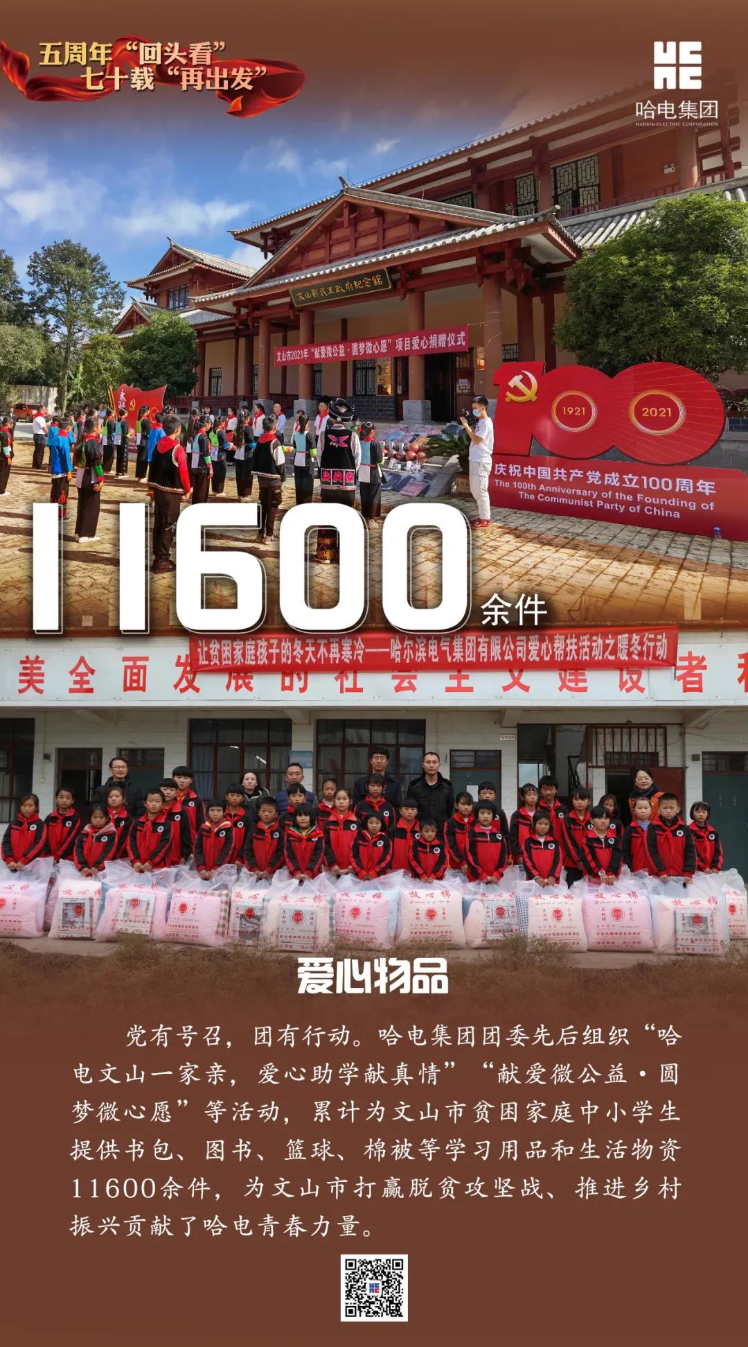 GA�ƽ�ס�(�й���)�����ٷ���վ