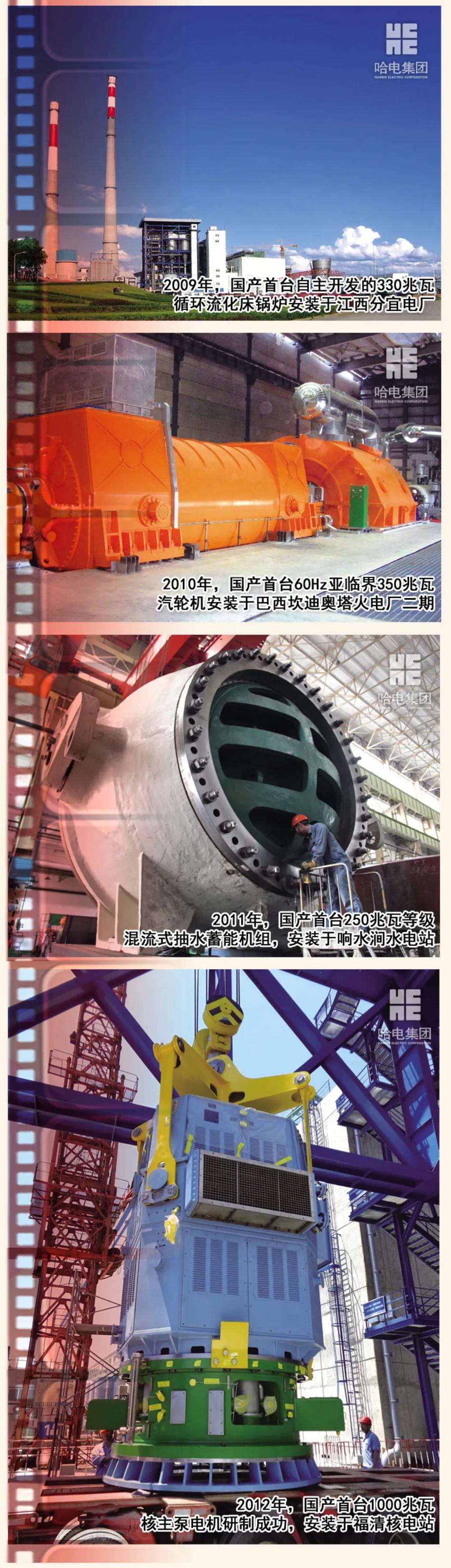 GA�ƽ�ס�(�й���)�����ٷ���վ