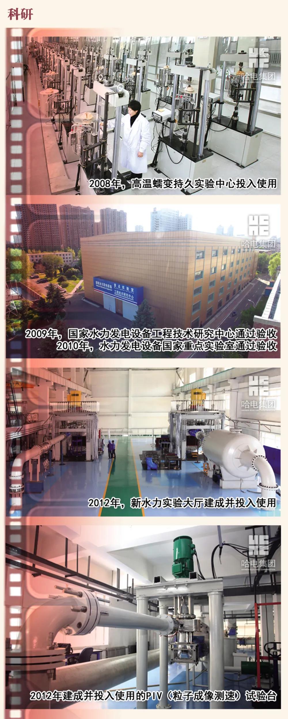 GA�ƽ�ס�(�й���)�����ٷ���վ