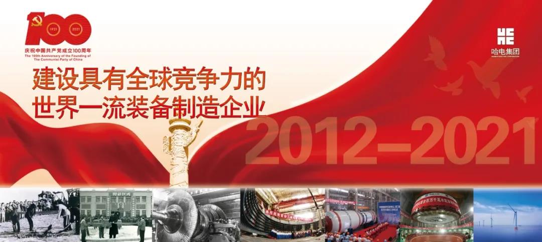 GA�ƽ�ס�(�й���)�����ٷ���վ