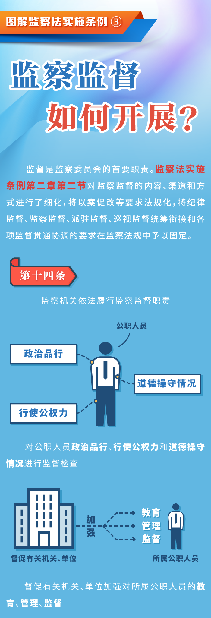 GA�ƽ�ס�(�й���)�����ٷ���վ